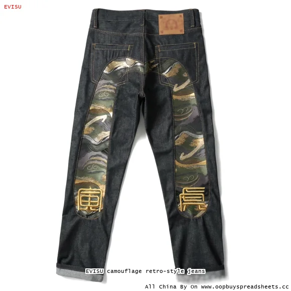 EVISU camouflage retro-style jeans
