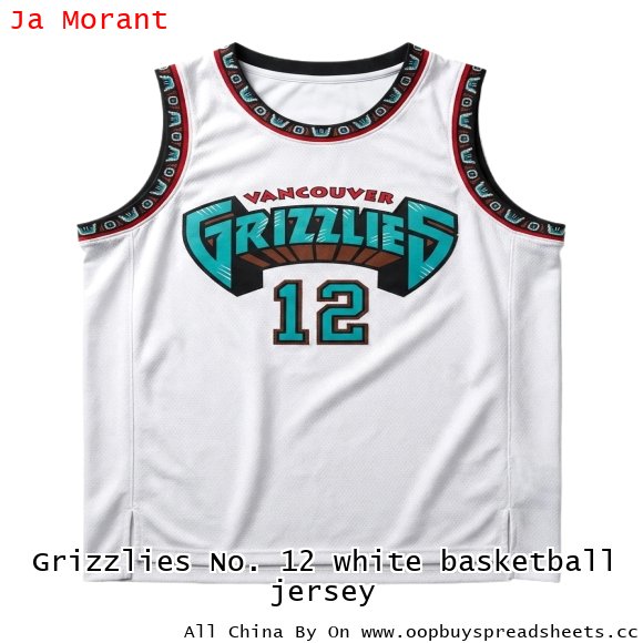 Grizzlies No. 12 white basketball jersey