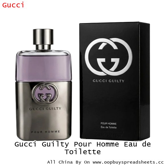 Gucci Guilty Pour Homme Eau de Toilette