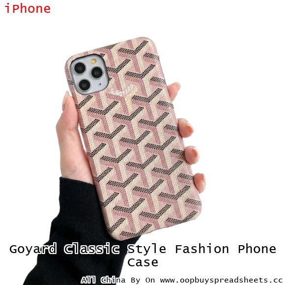 Goyard Classic Style Fashion Phone Case