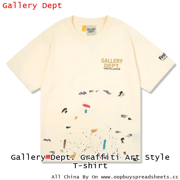 Gallery Dept. Graffiti Art Style T-shirt