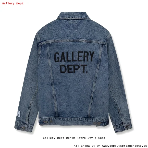 Gallery Dept Denim Retro Style Coat