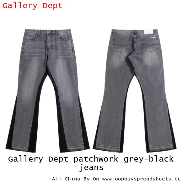 Gallery Dept patchwork grey-black jeans