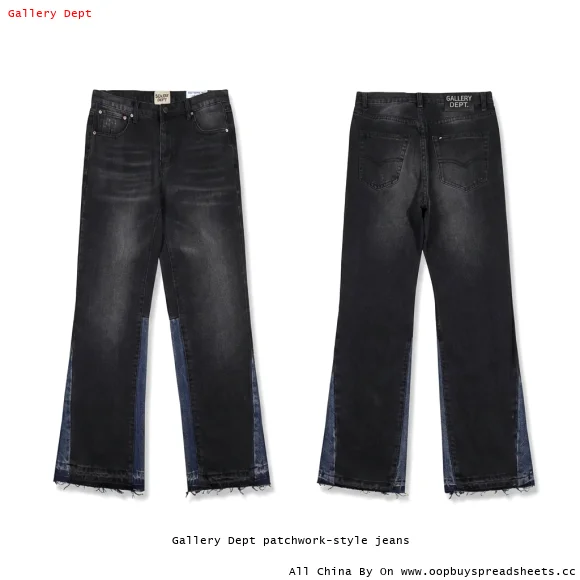 Gallery Dept patchwork-style jeans