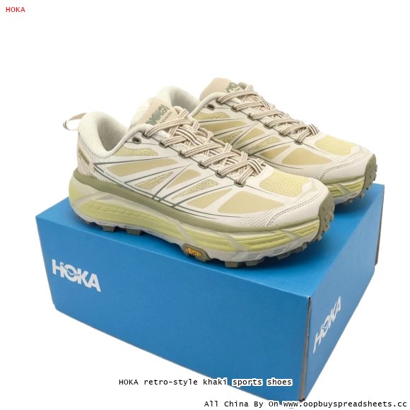 HOKA retro-style khaki sports shoes