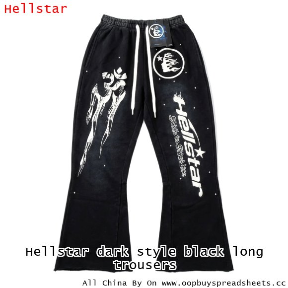 Hellstar dark style black long trousers