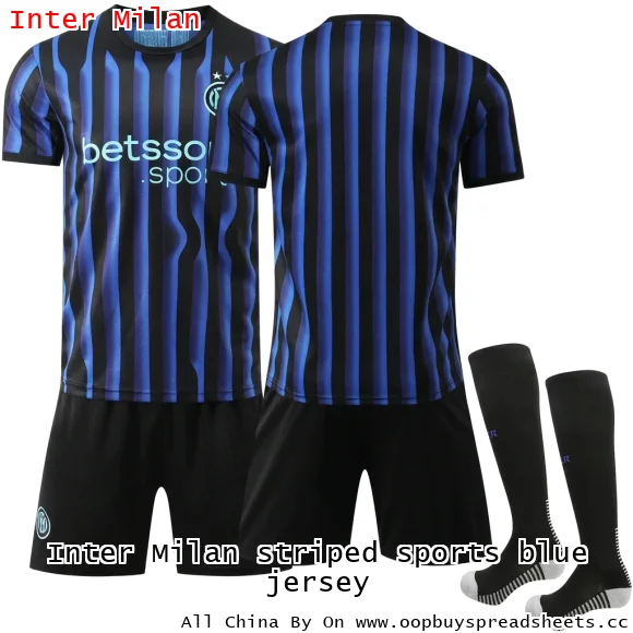 Inter Milan striped sports blue jersey