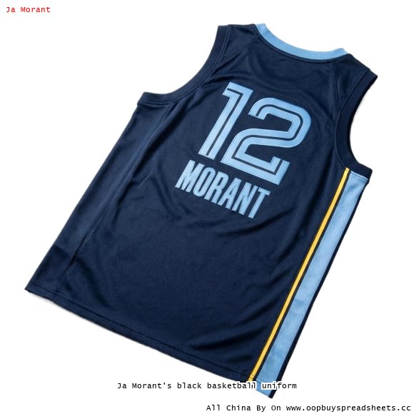 Ja Morant's black basketball uniform