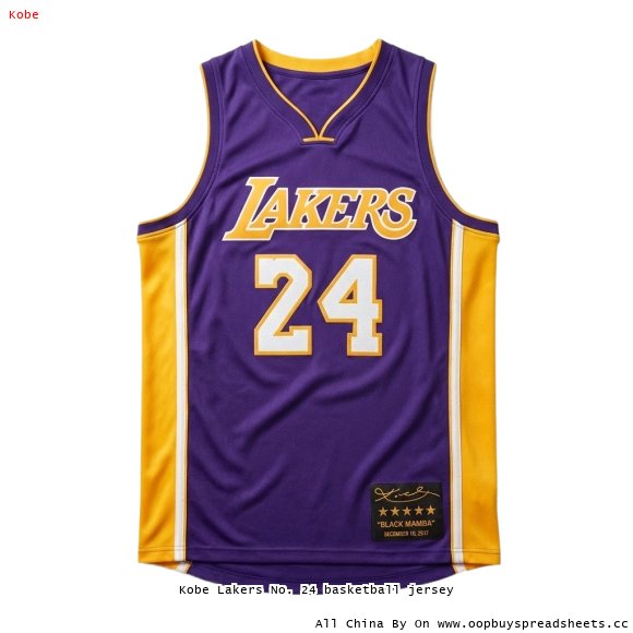 Kobe Lakers No. 24 basketball jersey