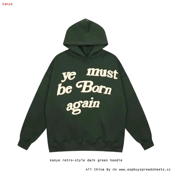 Kanye retro-style dark green hoodie