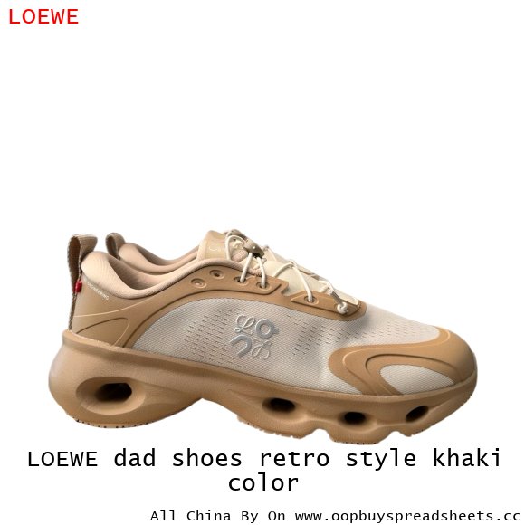 LOEWE dad shoes retro style khaki color