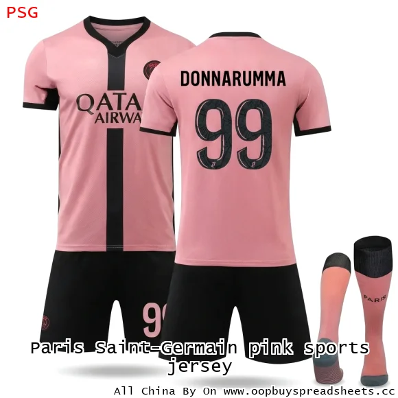 Paris Saint-Germain pink sports jersey