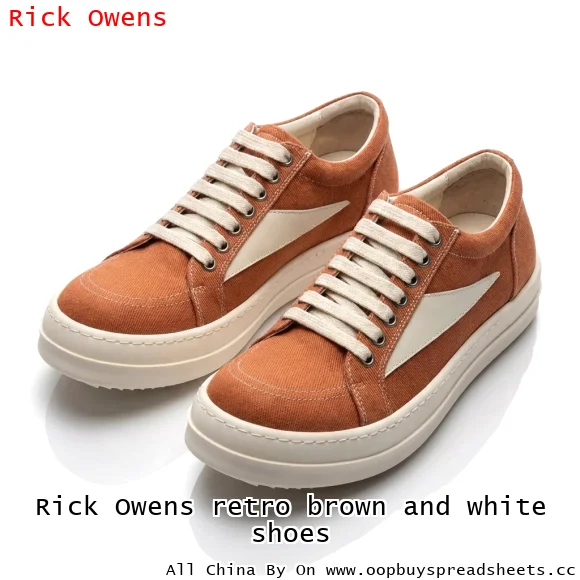 Rick Owens retro brown and white shoes