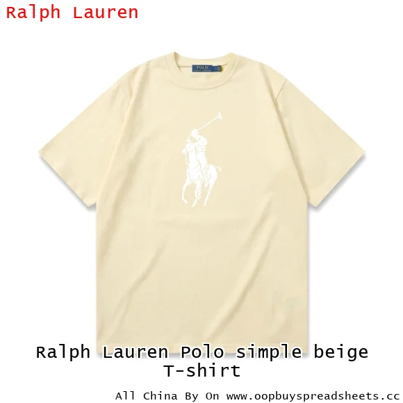 Ralph Lauren Polo simple beige T-shirt