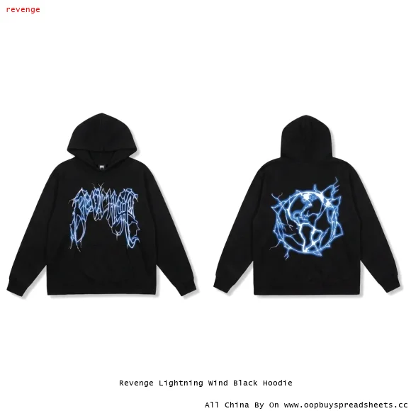 Revenge Lightning Wind Black Hoodie