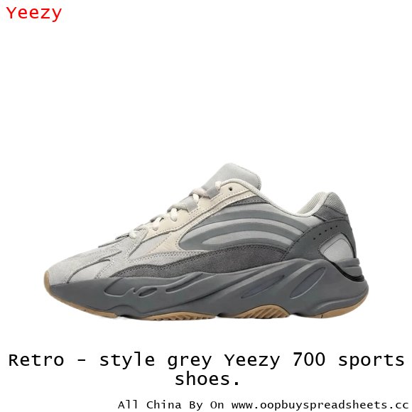 Retro - style grey Yeezy 700 sports shoes.