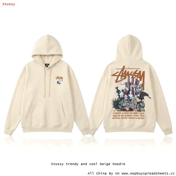 Stussy trendy and cool beige hoodie