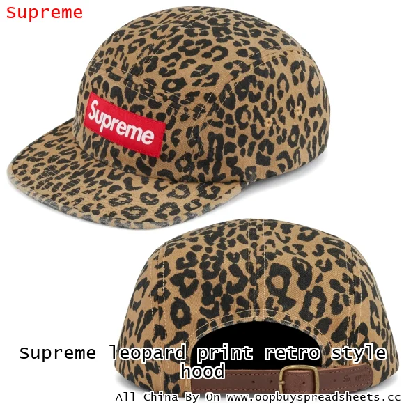 Supreme leopard print retro style hood