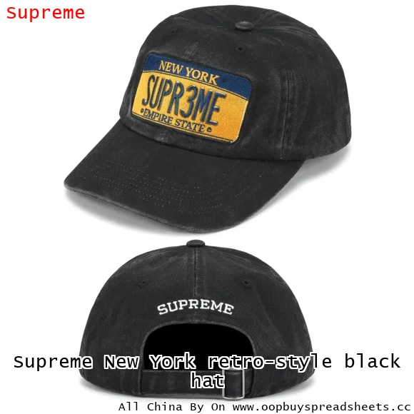 Supreme New York retro-style black hat