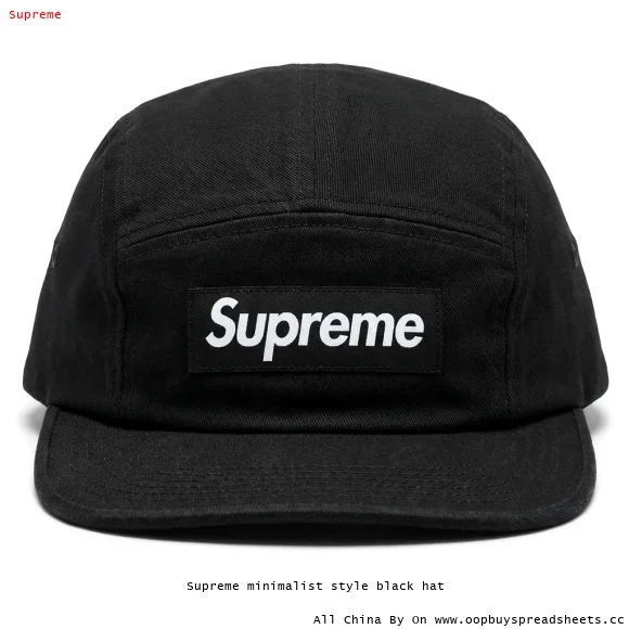 Supreme minimalist style black hat