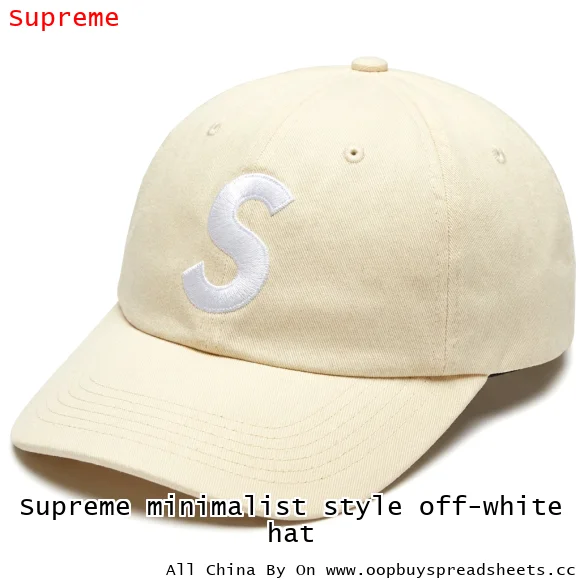 Supreme minimalist style off-white hat