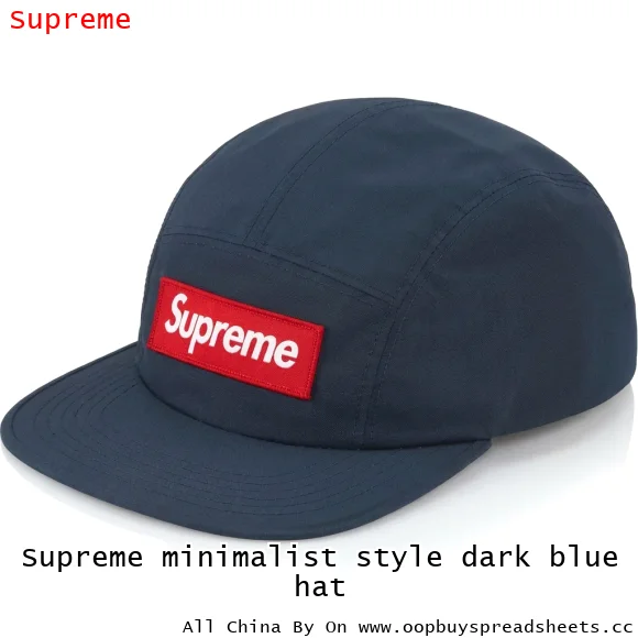 Supreme minimalist style dark blue hat