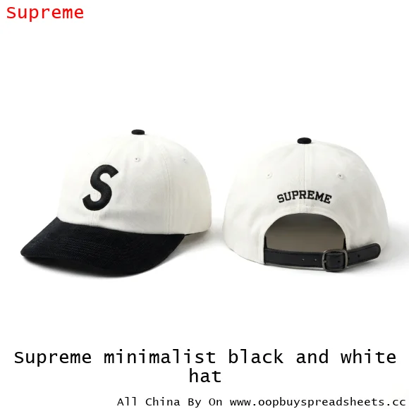 Supreme minimalist black and white hat
