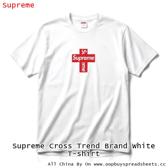 Supreme Cross Trend Brand White T-shirt