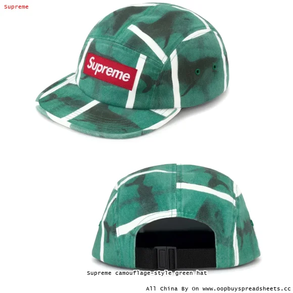 Supreme camouflage-style green hat