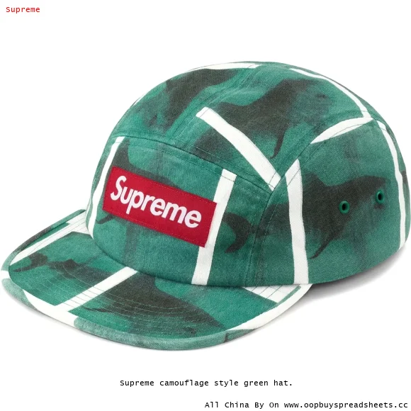 Supreme camouflage style green hat.