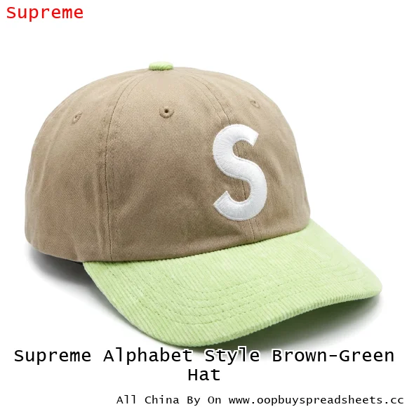 Supreme Alphabet Style Brown-Green Hat