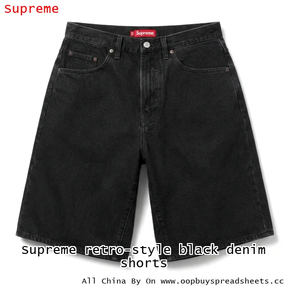 Supreme retro-style black denim shorts