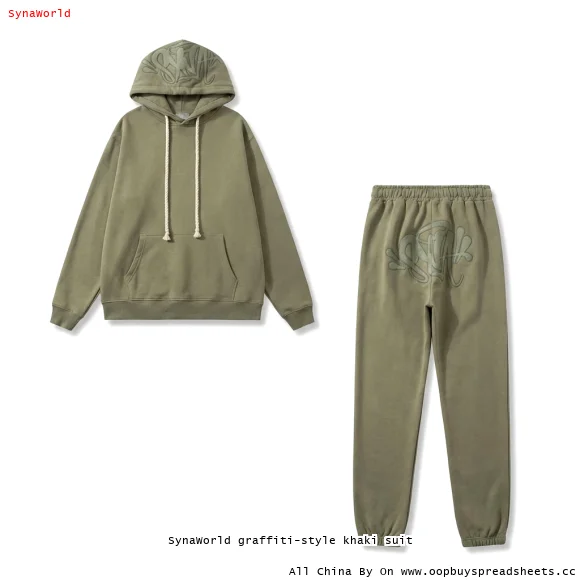 SynaWorld graffiti-style khaki suit