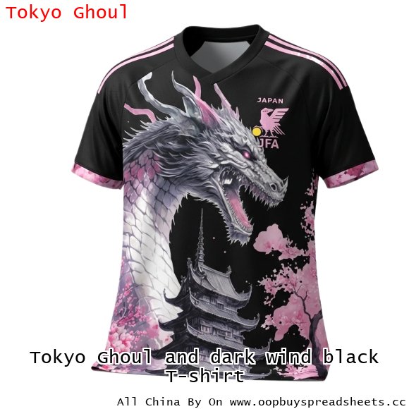 Tokyo Ghoul and dark wind black T-shirt