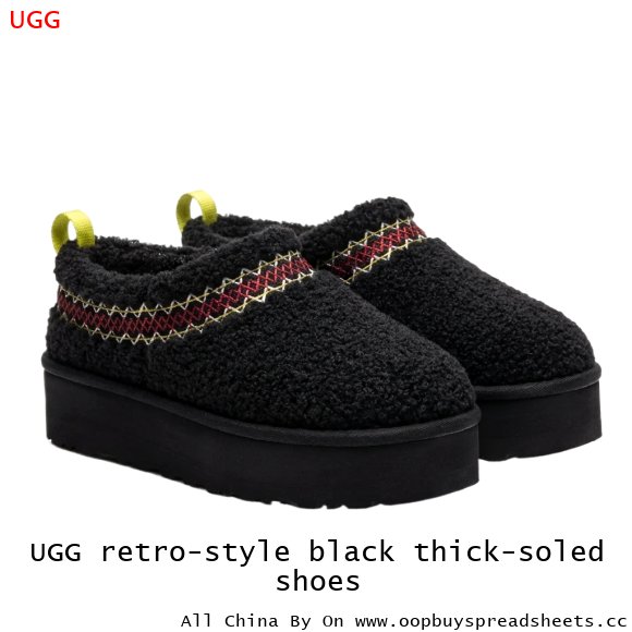UGG retro-style black thick-soled shoes