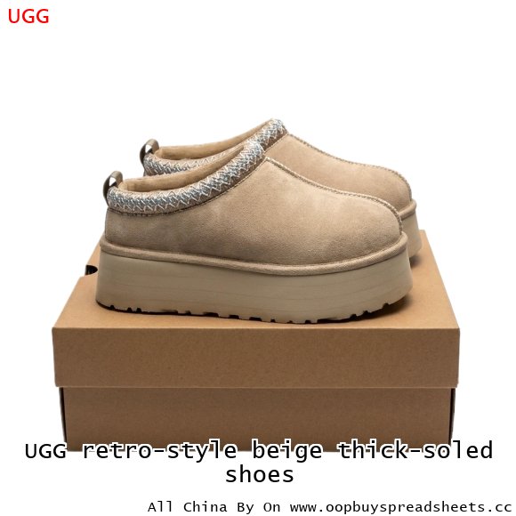 UGG retro-style beige thick-soled shoes