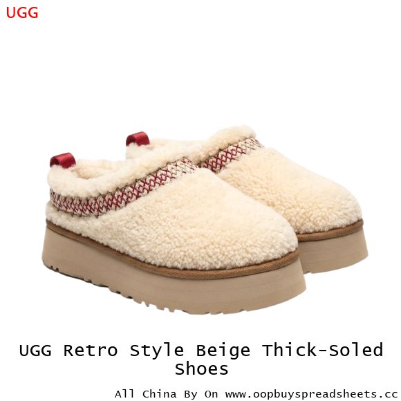 UGG Retro Style Beige Thick-Soled Shoes