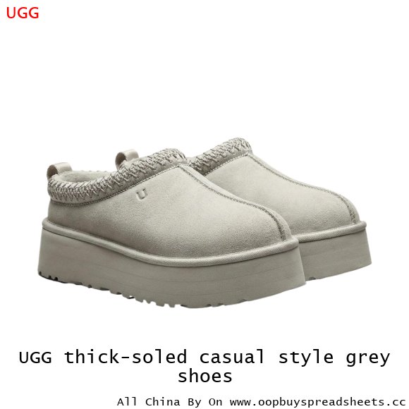 UGG thick-soled casual style grey shoes