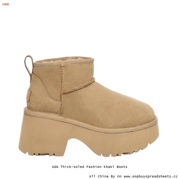 UGG Thick-soled Fashion Khaki Boots