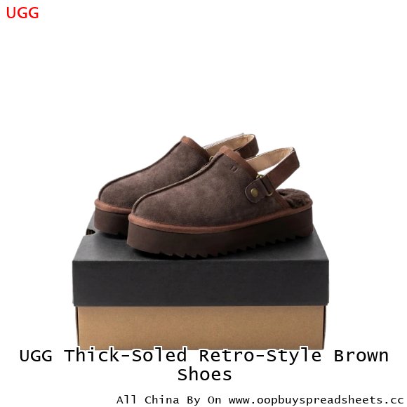 UGG Thick-Soled Retro-Style Brown Shoes