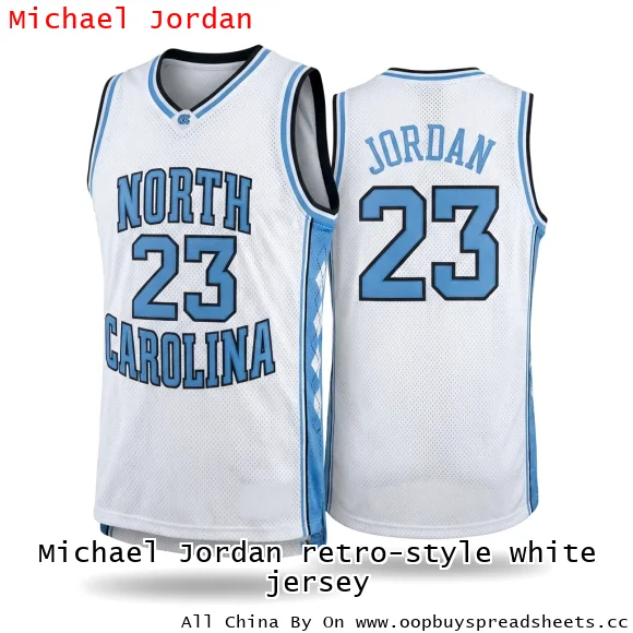 Michael Jordan retro-style white jersey