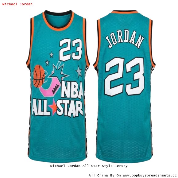 Michael Jordan All-Star Style Jersey