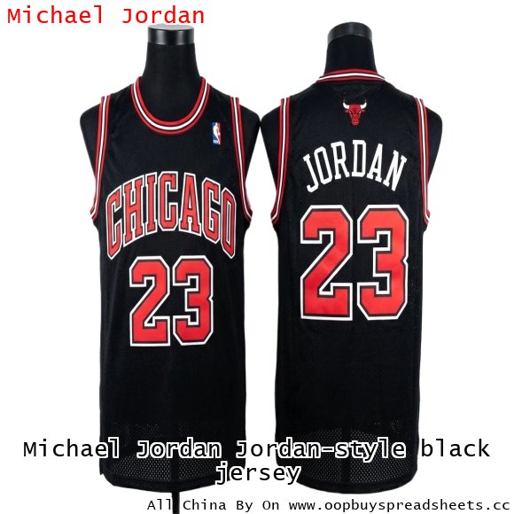 Michael Jordan Jordan-style black jersey