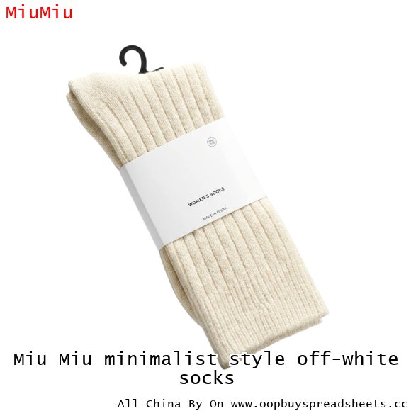 Miu Miu minimalist style off-white socks