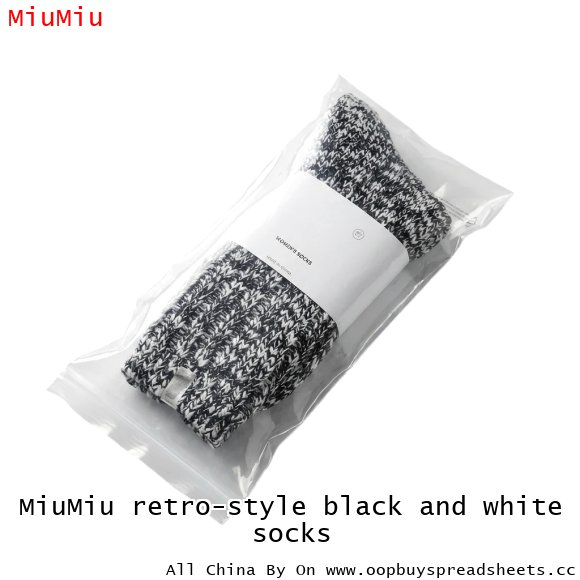MiuMiu retro-style black and white socks