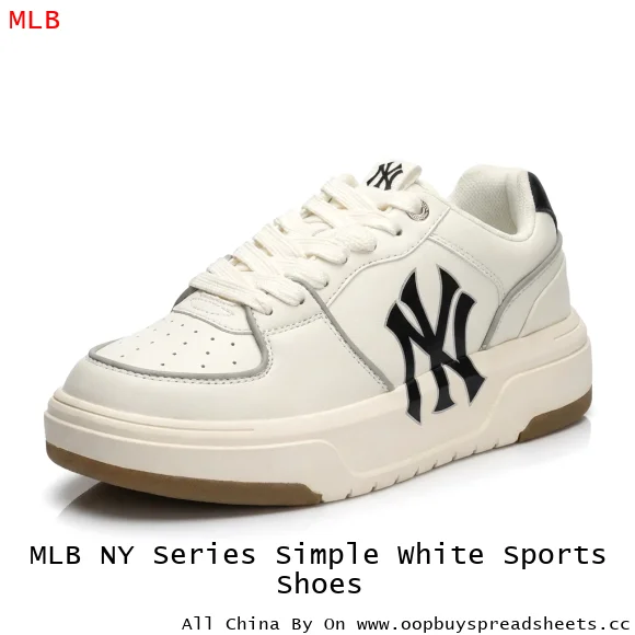 MLB NY Series Simple White Sports Shoes
