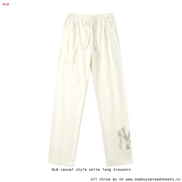 MLB casual style white long trousers