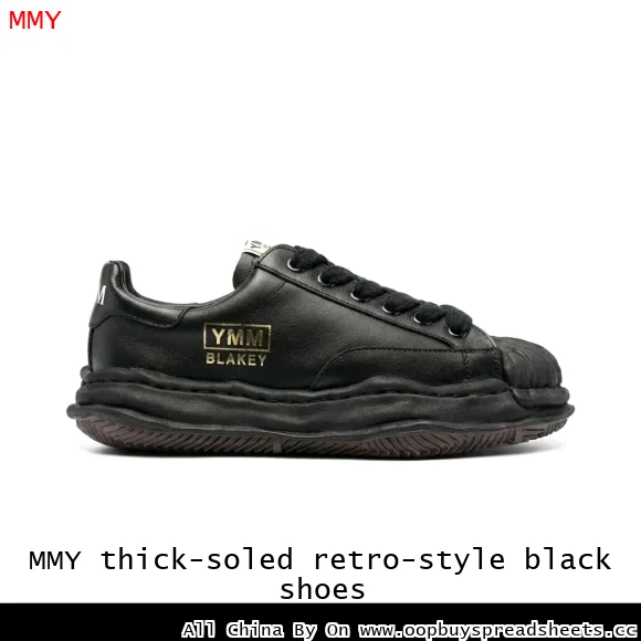 MMY thick-soled retro-style black shoes