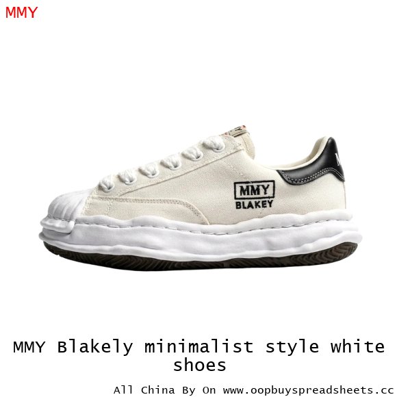 MMY Blakely minimalist style white shoes