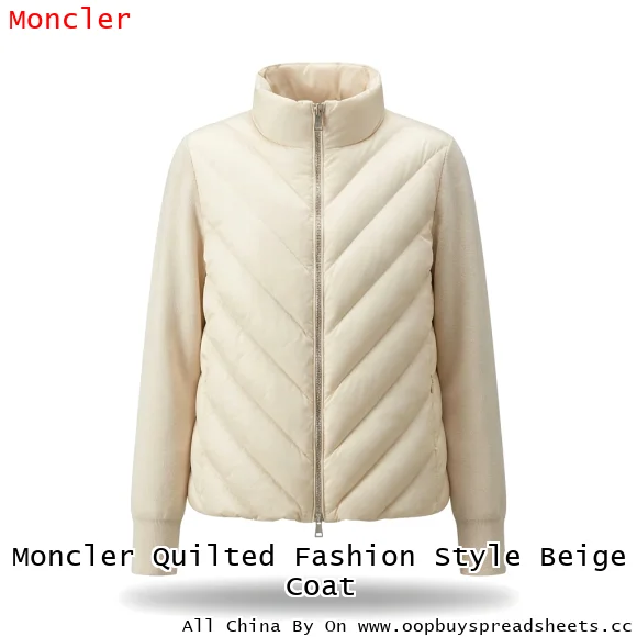Moncler Quilted Fashion Style Beige Coat